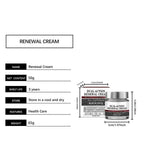 Rice Face Renewal Cream 50g – Gentle Repair, Hydation & Skin Revitalizing Formula