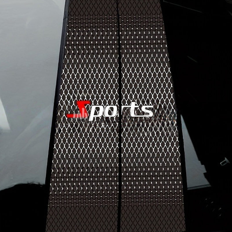 Arenzza decorative car B-pillar sticker set with high-gloss, scratch-resistant finish on a vehicle's B-pillar for stylish upgrade.