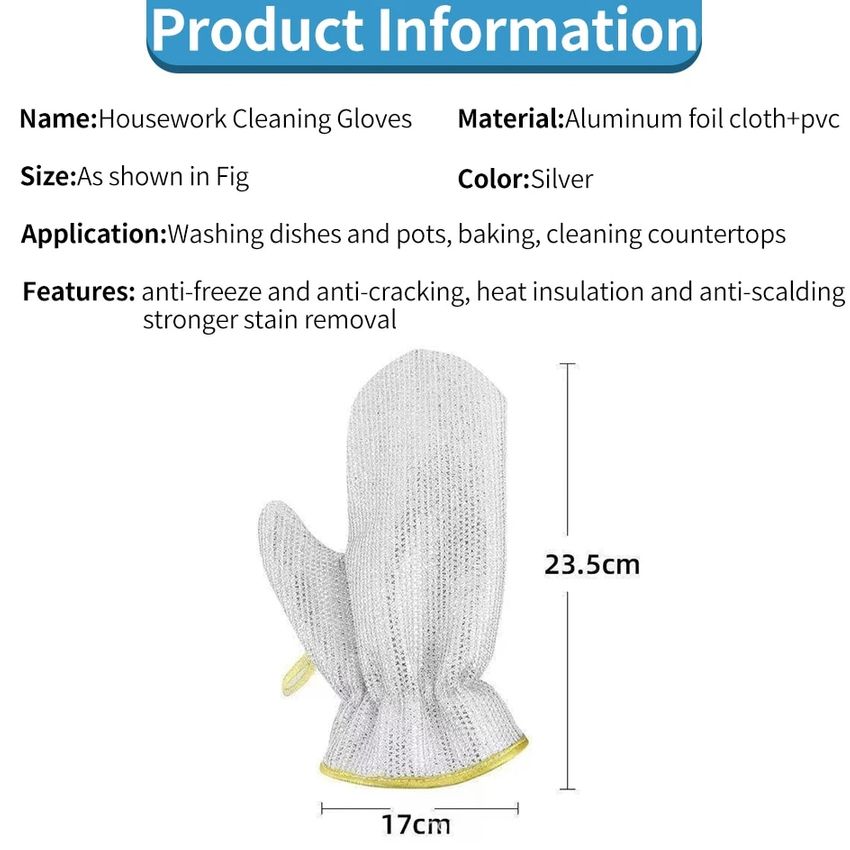 Arenzza kitchen dishwashing wire gloves, pair of protective gloves with textured surface for cleaning dishes and kitchen tasks.
