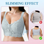 A women's Arenzza lace front closure posture support bra with comfortable fit and supportive design, shown on a model.