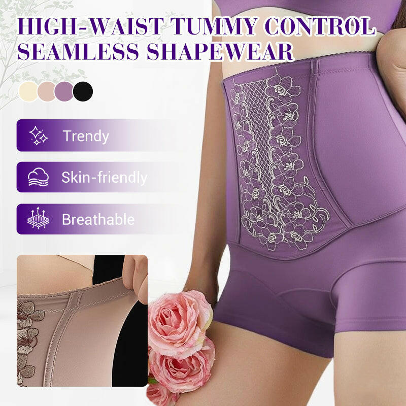A beige high-waist seamless shapewear from Arenzza with tummy control design, shown on a mannequin for a smooth silhouette.