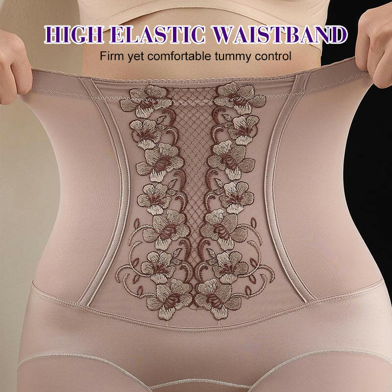 Arenzza high-waist tummy control seamless shapewear, beige, form-fitting with smooth, stretchy fabric for slimming and support.