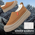 A pair of women's plush cozy slip-on shoes by Arenzza, featuring soft warm material and comfortable footwear design.