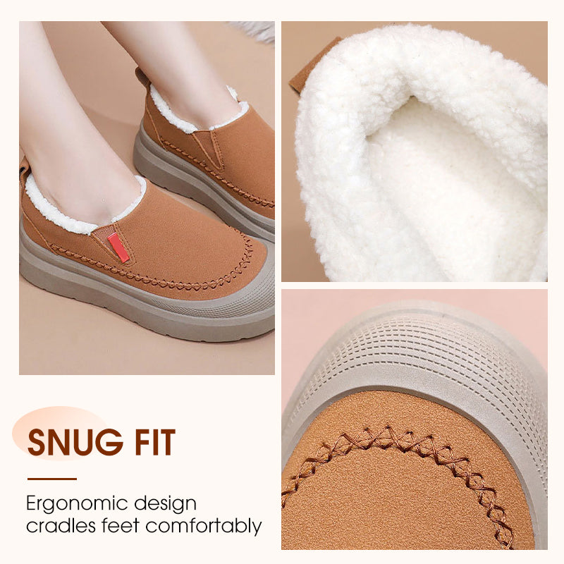 A pair of women's plush cozy slip-on shoes by Arenzza, featuring soft fabric and warm interior for comfort and warmth.