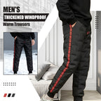 A men's thickened windproof warm trousers by Arenzza, featuring a durable, insulated design for cold weather comfort.