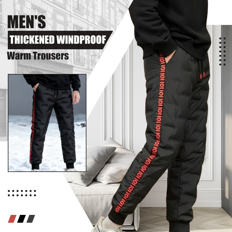 A men's thickened windproof warm trousers by Arenzza, featuring a durable, insulated design for cold weather comfort.