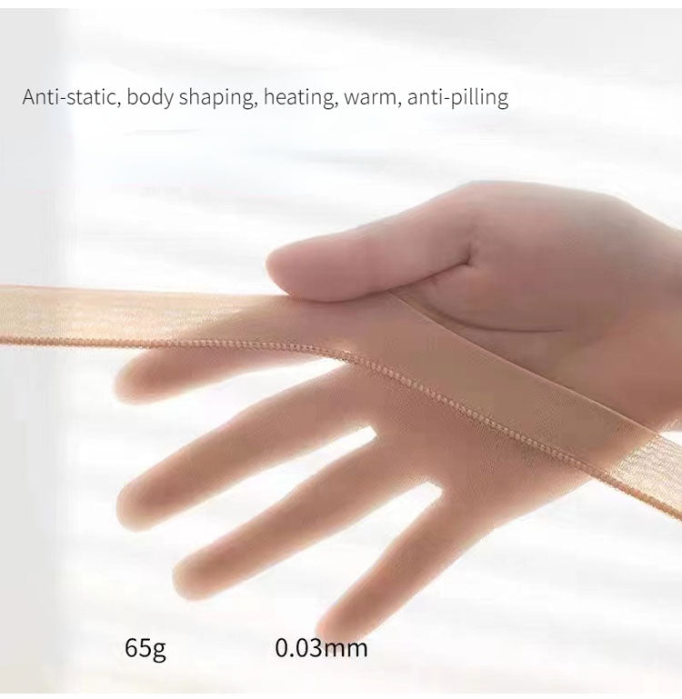 Arenzza ultra-thin self-heating thermal garment shown laid flat, made of soft fabric for warmth and comfort in clothing and accessories.