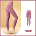 Arenzza high waisted tummy control shaping leggings in black, featuring a snug fit and smooth fabric for a flattering silhouette.