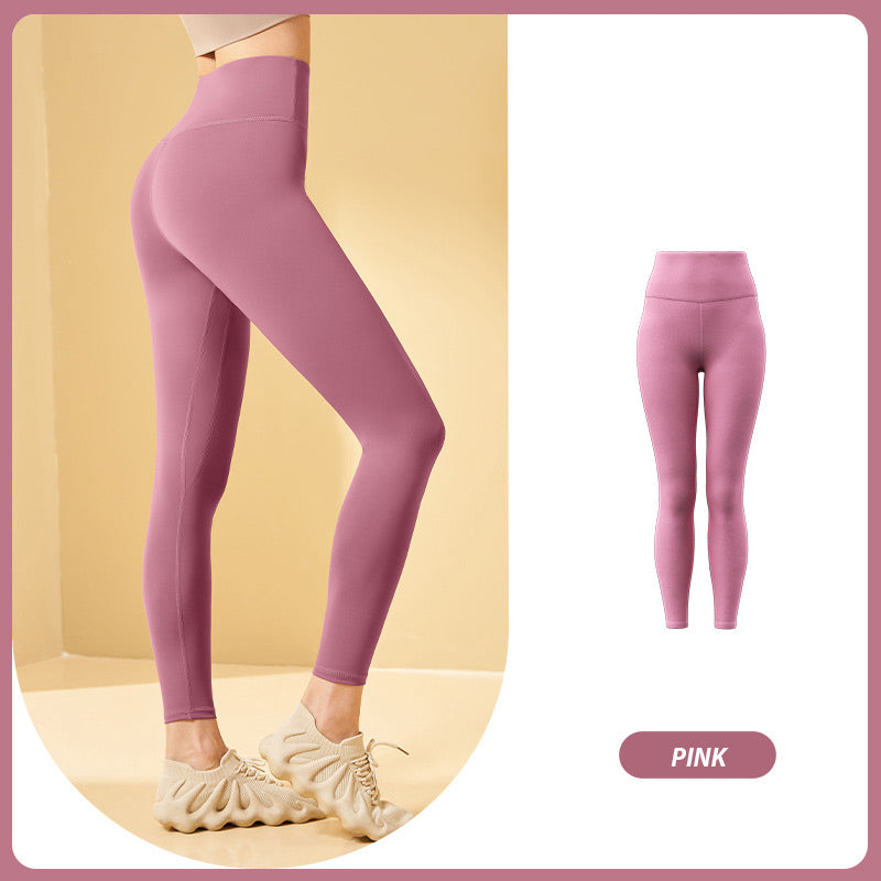 Arenzza high waisted tummy control shaping leggings in black, featuring a snug fit and smooth fabric for a flattering silhouette.