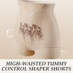 A pair of Arenzza women's high-waisted tummy control shaper shorts, black, showing smooth fit and high waistband for shaping and support.