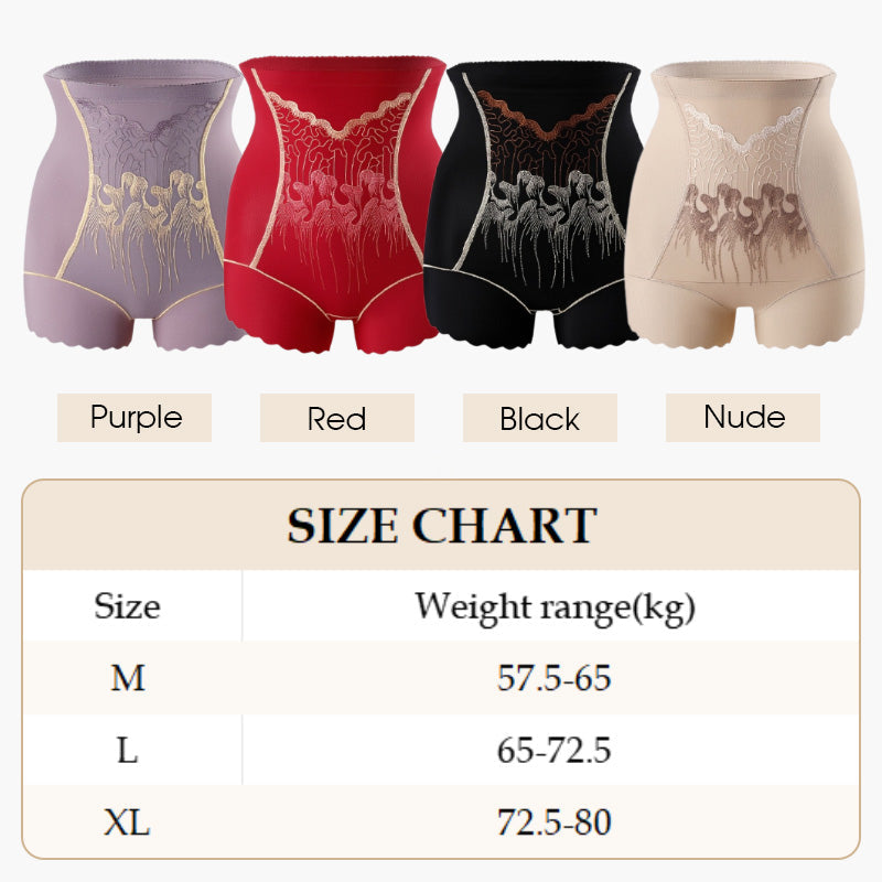 A pair of Arenzza women's high-waisted tummy control shaper shorts showing smooth fabric and snug fit for shaping and support.
