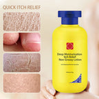 Arenzza deep moisturizing itch relief lotion in a pump bottle, designed for winter skin hydration and non-greasy comfort.