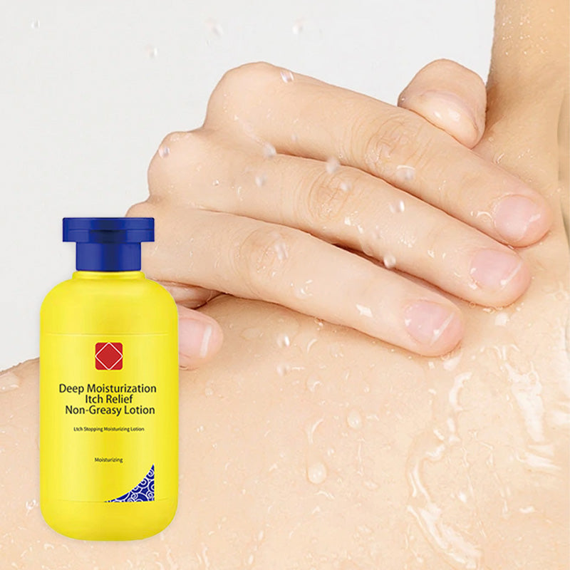 Arenzza deep moisturizing itch relief lotion in a sleek tube, designed to soothe dry skin with non-greasy hydration.