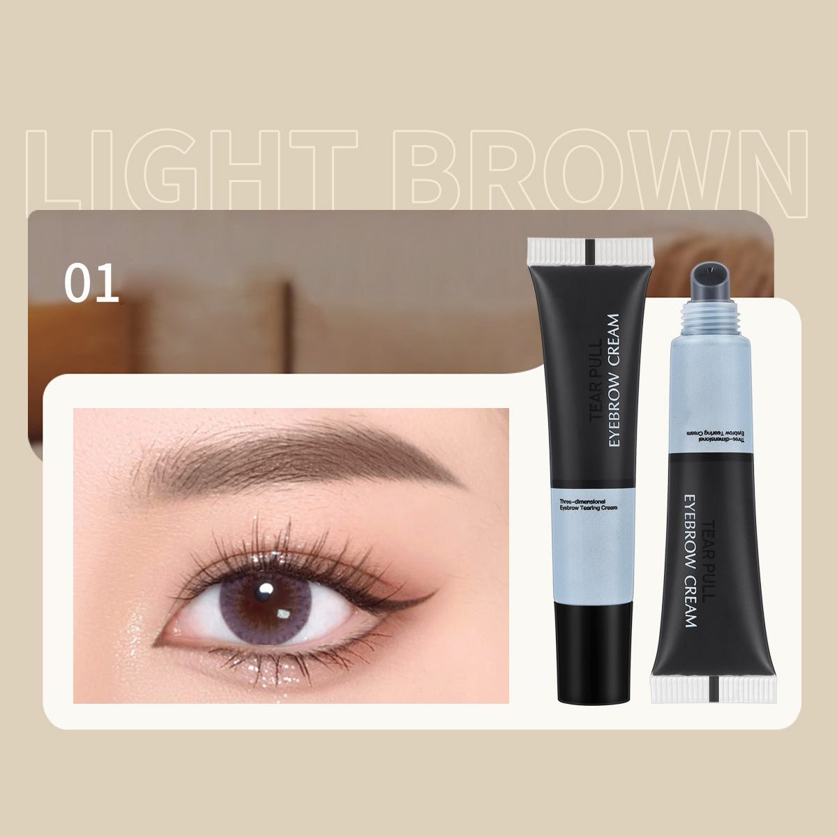 Arenzza Waterproof Peel-Off Eyebrow Gel in a sleek tube, designed for shaping and defining eyebrows with a natural finish.