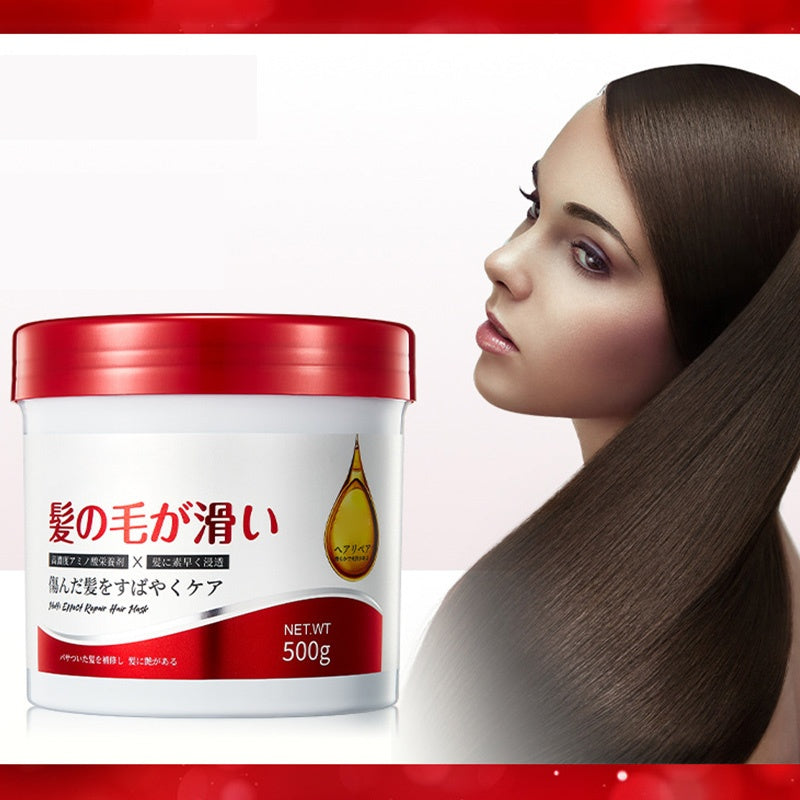 Arenzza smoothing and hydrating hair mask in a jar, showcasing a creamy, nourishing hair treatment product for healthy, shiny hair.