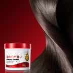 Arenzza Smoothing & Hydrating Hair Mask in a jar, showcasing the creamy texture and packaging for healthy, shiny hair.