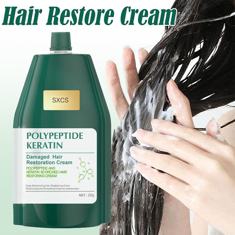 Arenzza Polypeptide Keratin Hydrating Smoothing Hair Damage Repair Cream jar with product label on a white background.