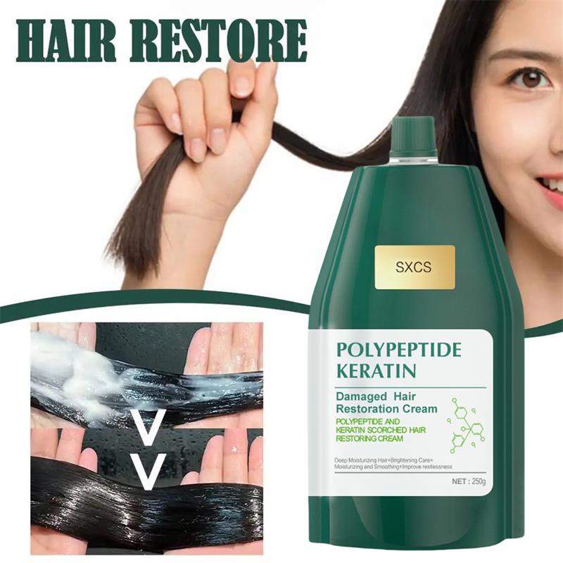 Arenzza Polypeptide Keratin Hydrating Smoothing Hair Damage Repair Cream in a sleek jar, designed for hair nourishing and smoothing.