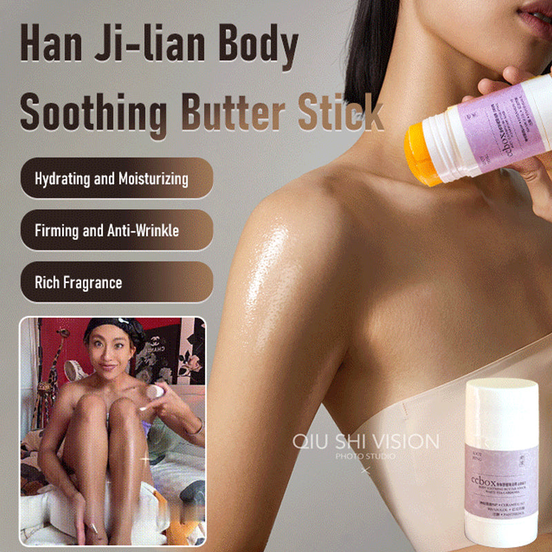 Arenzza Solid Essential Oil Body Moisture Stick, natural health and beauty product, showing the compact stick with essential oil ingredients.