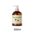 Arenzza women's anti-bacterial underwear care detergent bottle for delicate laundry and fabric hygiene.