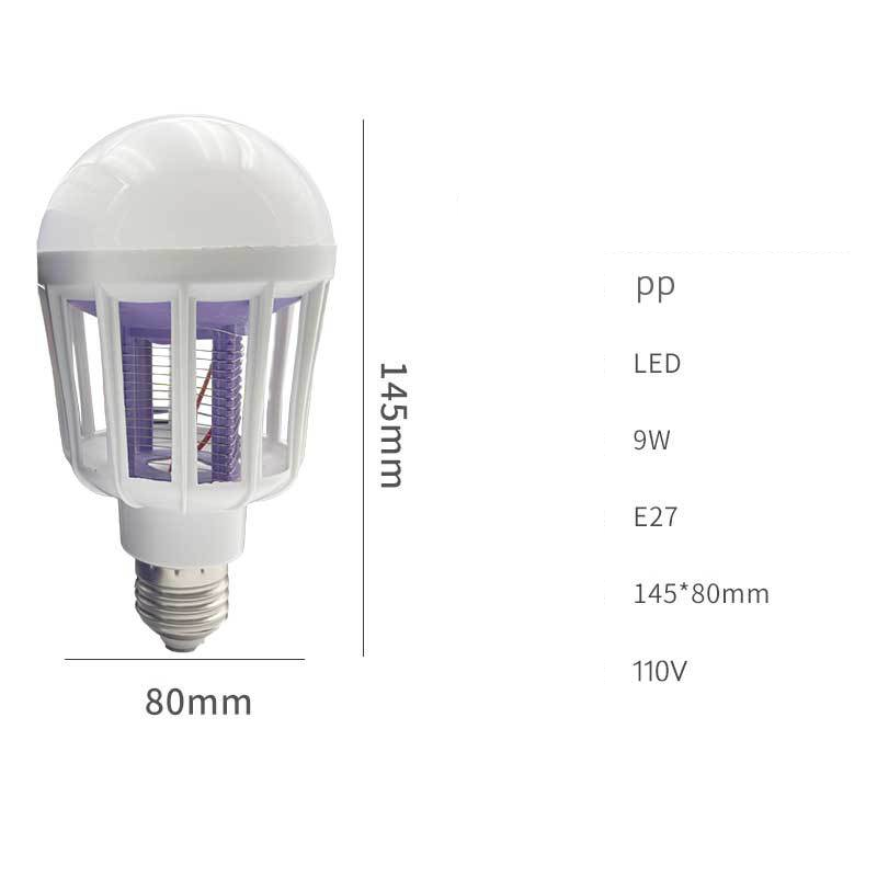 Arenzza 2-in-1 LED mosquito killer lamp with UV light and electric grid for indoor houseware and kitchen use.