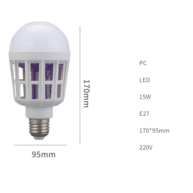 Arenzza 2-in-1 LED mosquito killer lamp with a sleek design for houseware and kitchen use, featuring a light and insect trap.