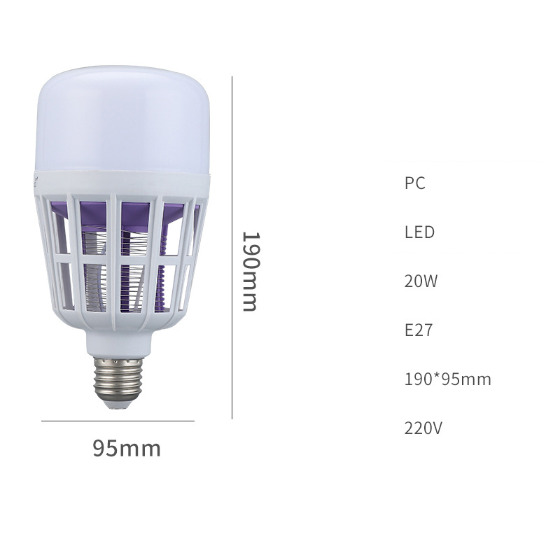 Arenzza 2-in-1 LED mosquito killer lamp with insect trap and warm light, designed for home and kitchen use.