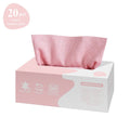 A set of 20 reusable microfiber paper towels from Arenzza in a box, ideal for eco-friendly cleaning in the kitchen and houseware.