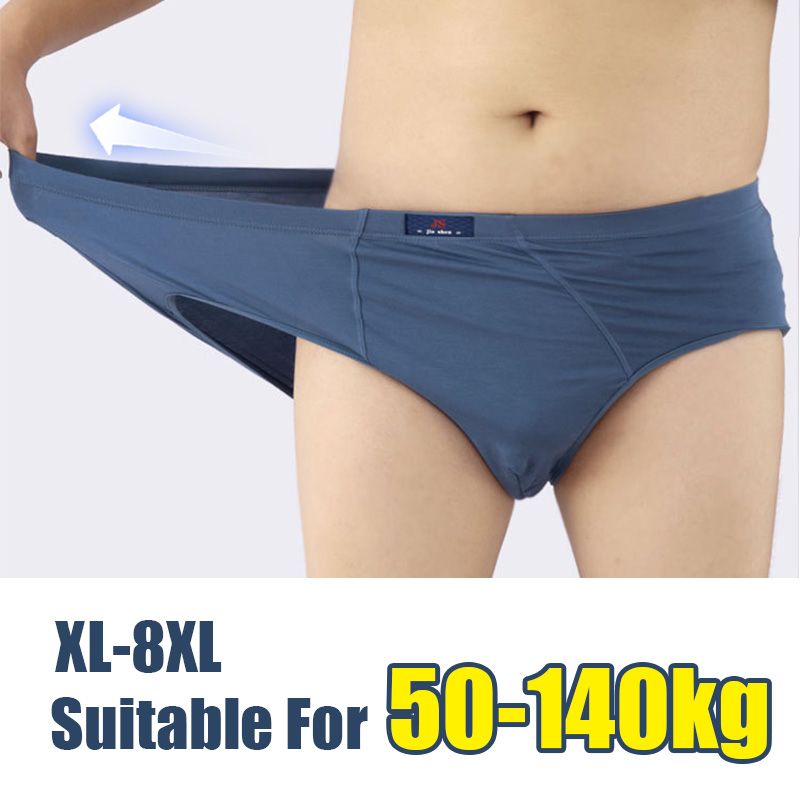 A pair of men's stretch plus size underwear by Arenzza, shown in a comfortable fit for plus size men.