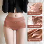 A pair of Selleasy Arenzza satin antibacterial moisture-absorbing panties with smooth fabric and elegant design on a neutral background.