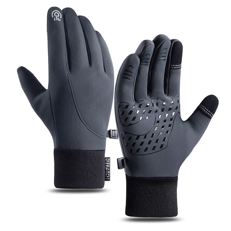 Arenzza thermal gloves for sports and outdoors, high-quality black gloves designed for warmth and outdoor activities.
