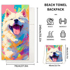 Arenzza 2-in-1 printed beach towel backpack with colorful beach towel folded inside, designed for sports and outdoor activities.