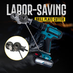 Arenzza electric drill plate cutter tool for cutting metal gears, lightweight and safe for daily use, shown with a metal gear in the image.