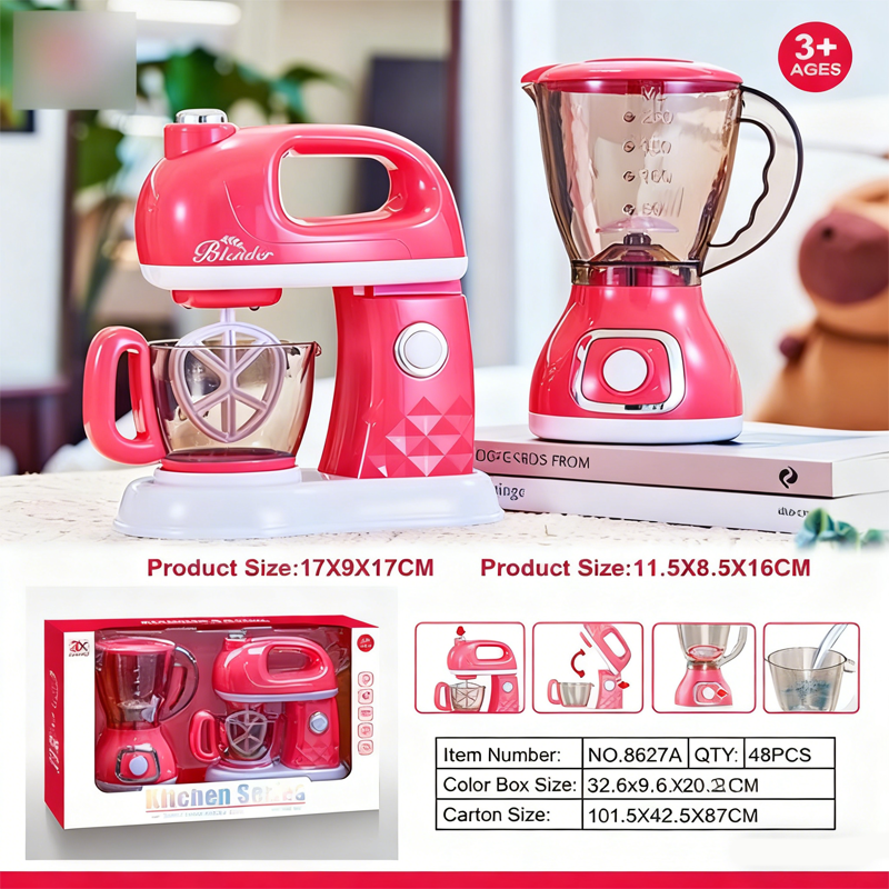 Arenzza kids kitchen playset with lights and sounds, featuring realistic appliances and durable plastic construction for imaginative play.