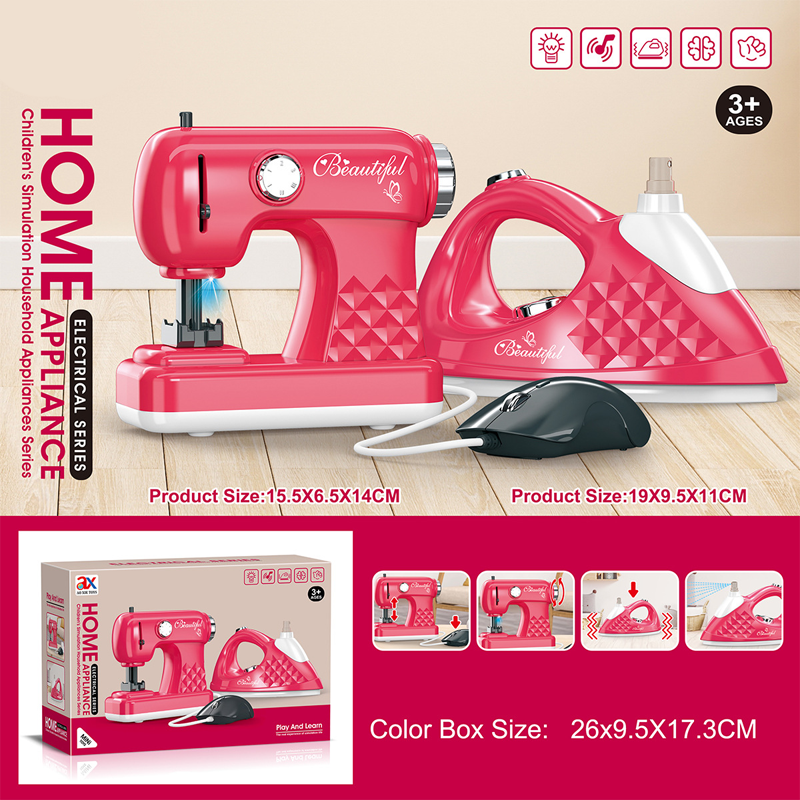 Arenzza kids kitchen playset with lights and sounds, featuring realistic appliances for interactive, safe, and durable toy cooking fun.