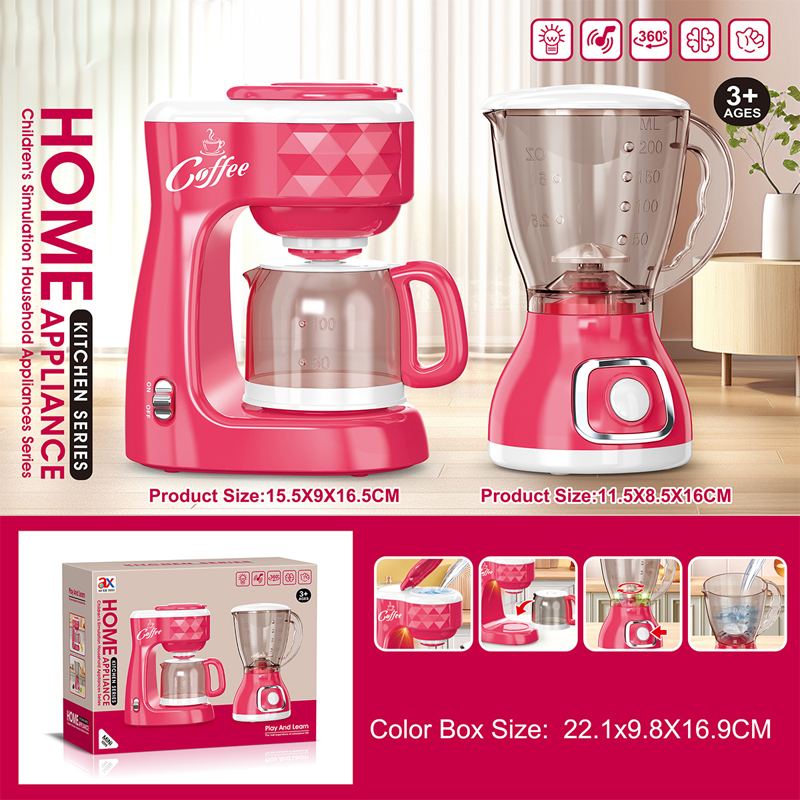 Arenzza kids kitchen playset with lights and sounds, featuring realistic toy appliances for interactive pretend cooking and play.