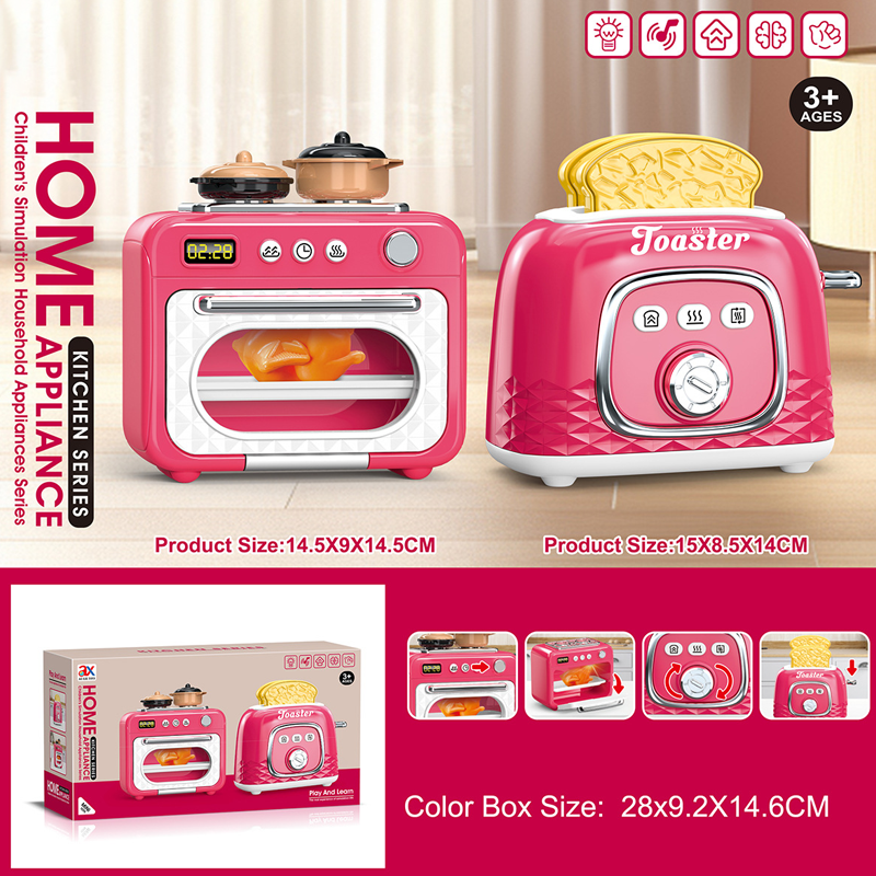 Arenzza kids kitchen playset with lights and sounds, featuring realistic toy appliances for imaginative play and safe, durable fun.