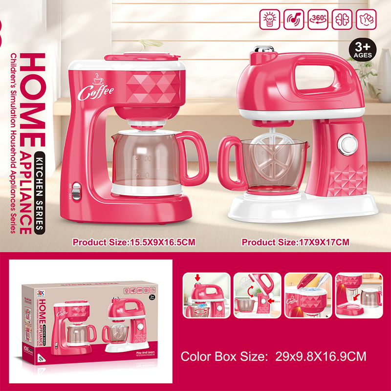 Arenzza kids kitchen playset with lights, sounds, realistic appliances, and durable toy cookware for imaginative play.