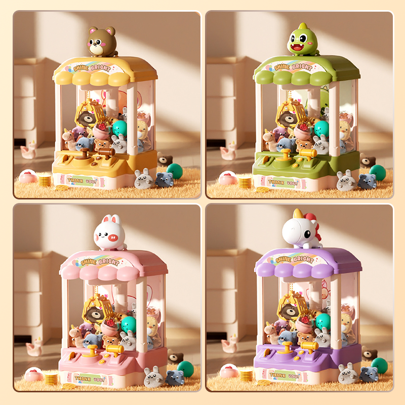 Arenzza children's claw machine toy with colorful dolls and capsules, designed for kids' play and gift-giving.