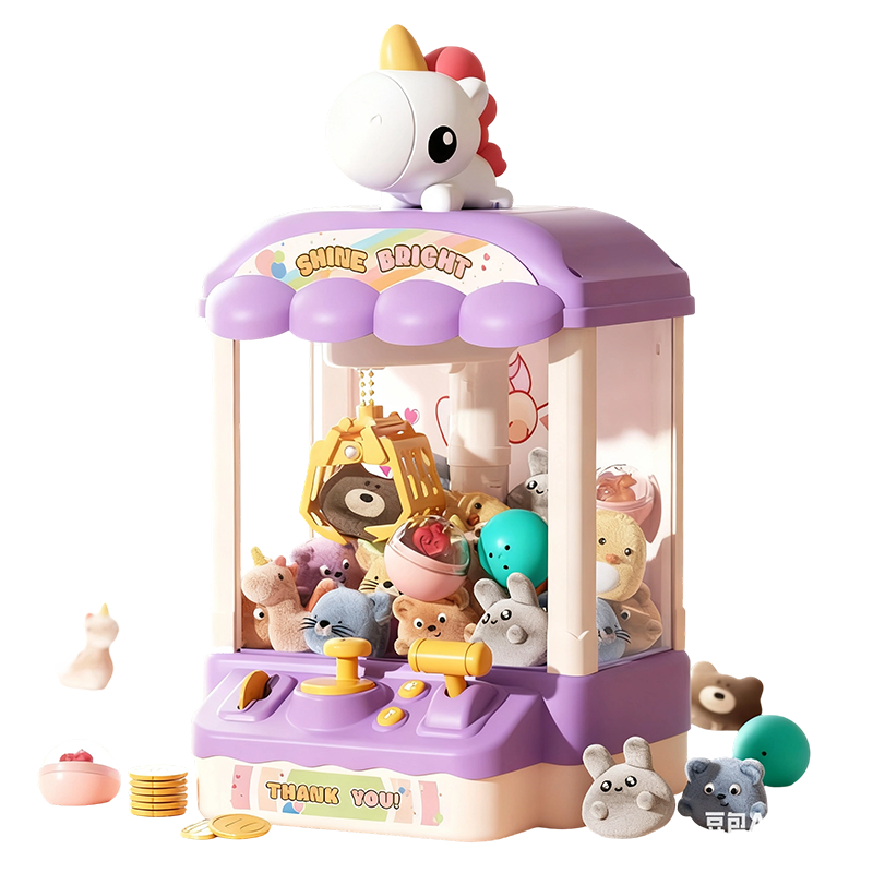 Arenzza children's toy claw machine with plush dolls and capsules, featuring bright colors and playful design for kids and gifts.
