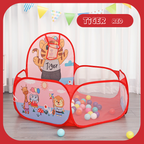 Foldable Arenzza children's ball pool with attached basketball hoop, colorful play area for kids and outdoor fun.
