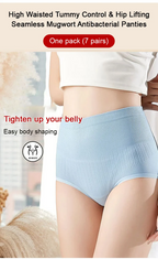 A pair of Arenzza women's high-waisted tummy control and hip lifting seamless antibacterial panties in black.