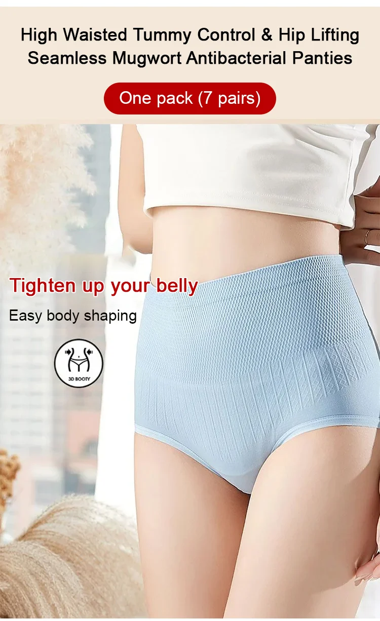 A pair of Arenzza women's high-waisted tummy control and hip lifting seamless antibacterial panties in black.