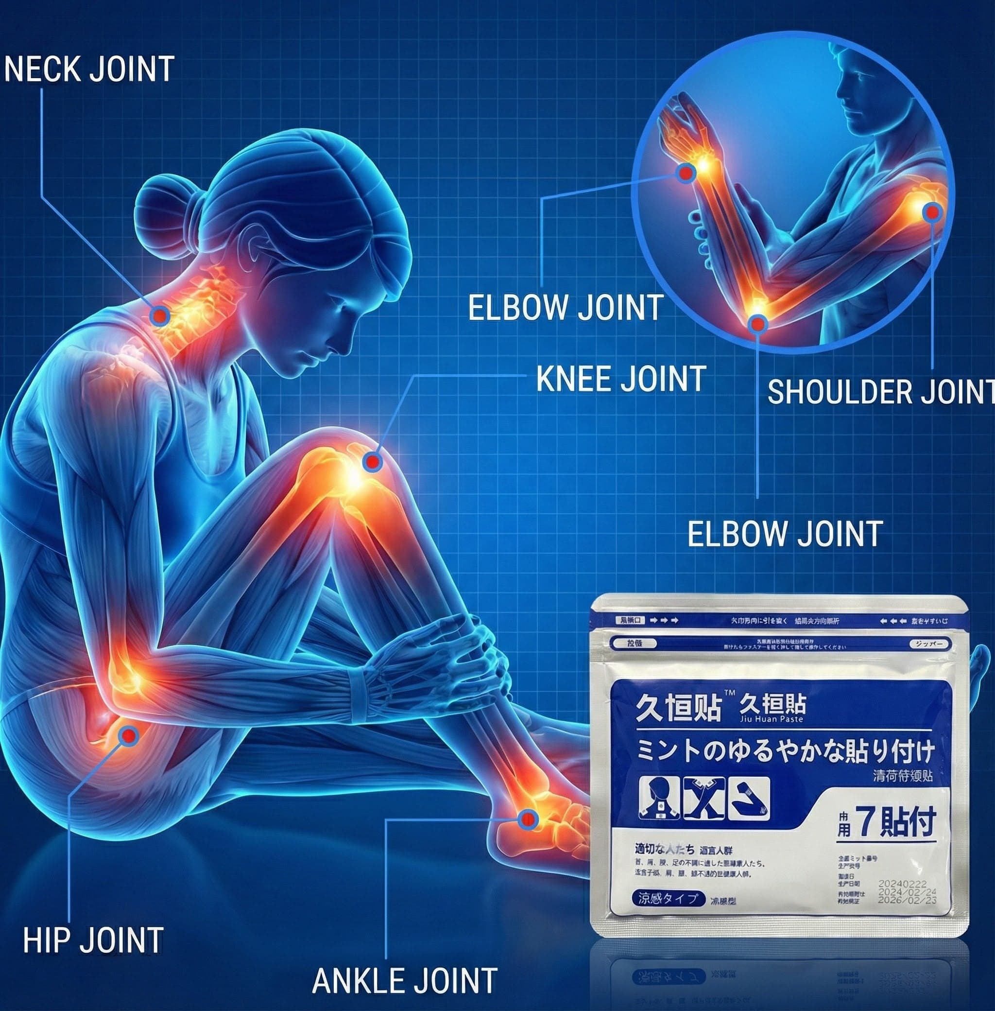 A close-up of Aurenza Shop Bye Bye Knee Pain patches, showing discreet herbal patches designed to relieve joint pain and stiffness.