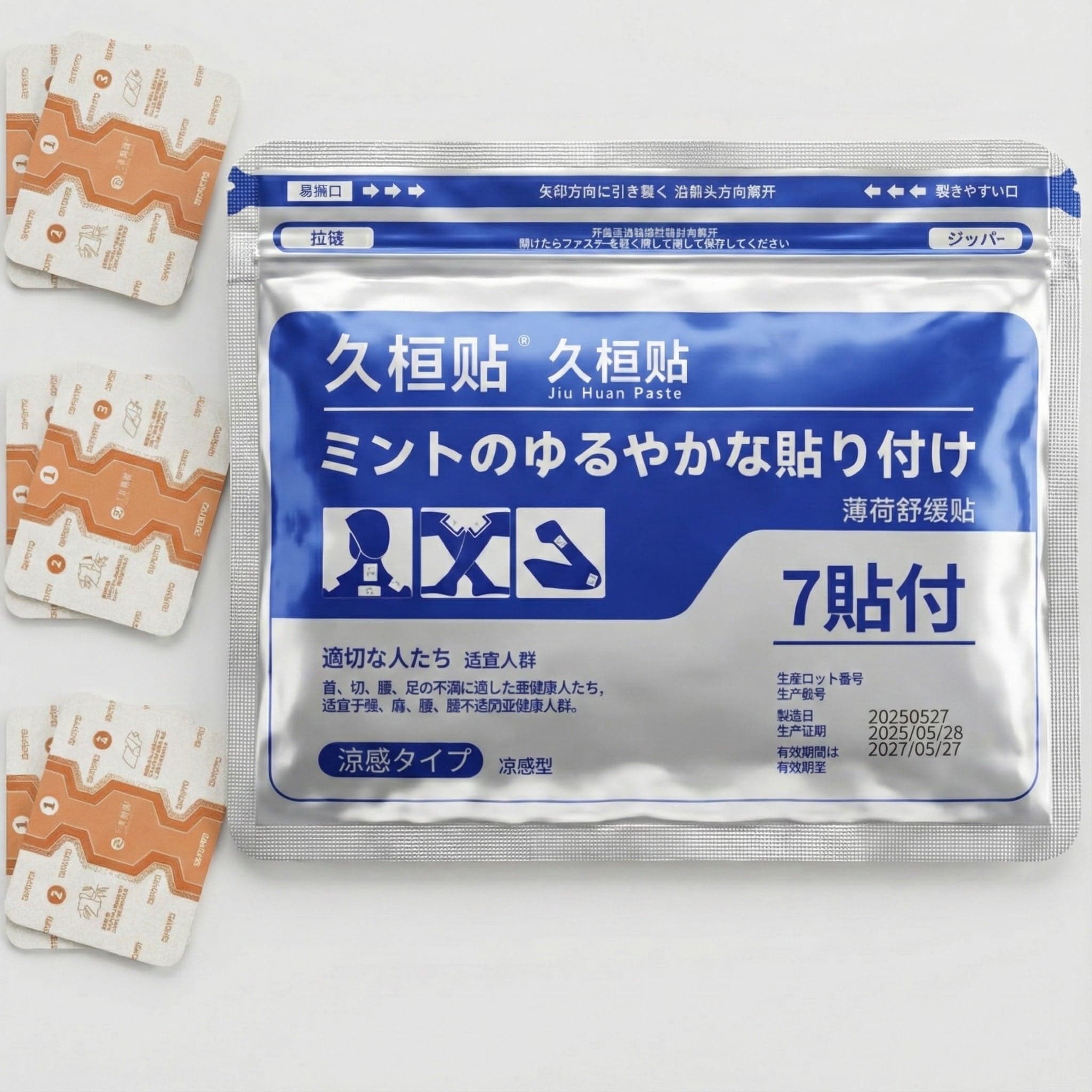 A close-up of Aurenza Shop Bye Bye Knee Pain Patches showing discreet herbal patches designed for joint pain relief.