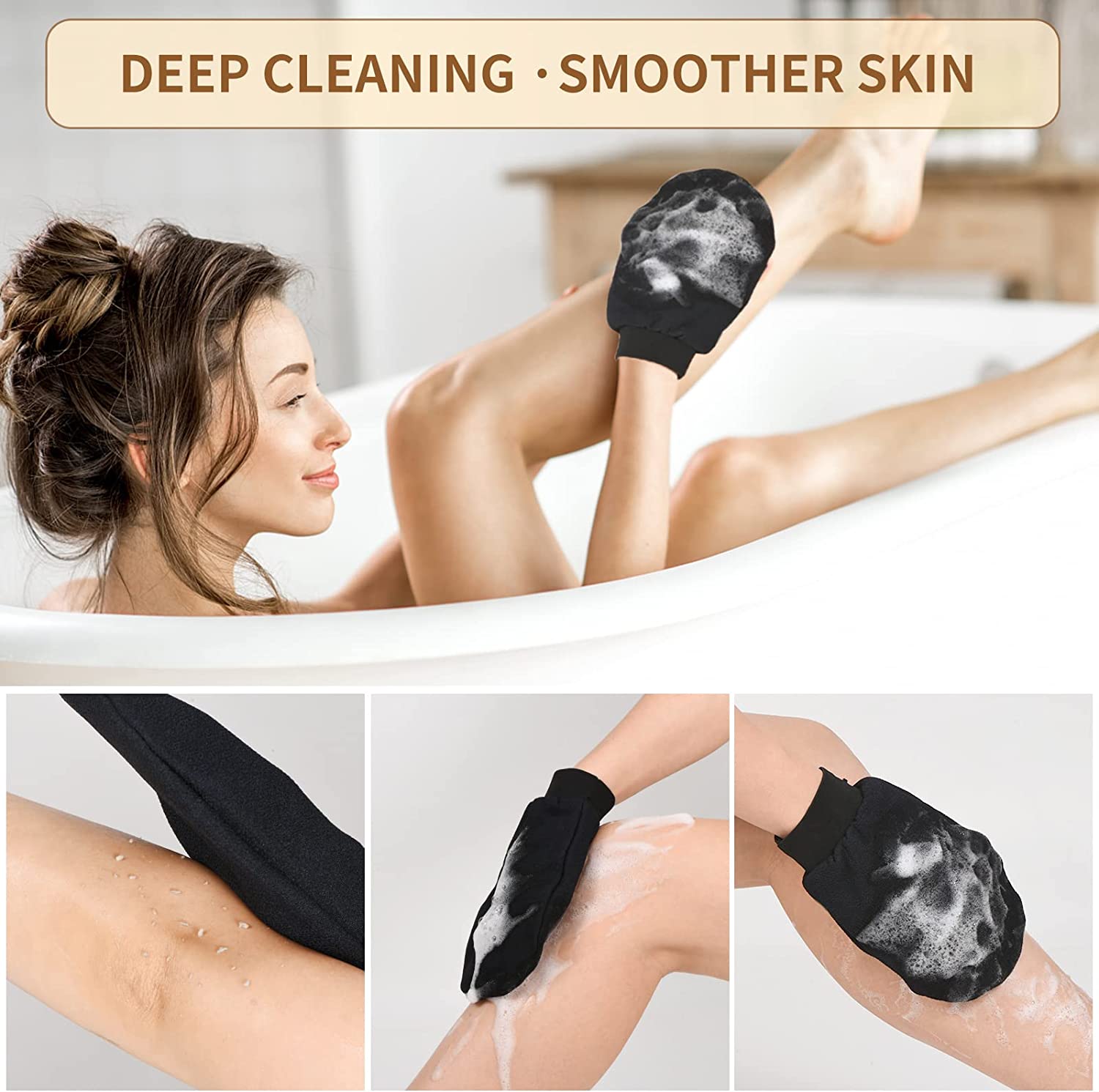 Aurenza Shop exfoliating glove body scrubber set with two textured natural fiber gloves for gentle skin exfoliation.