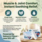 A herbal warming massage gel with ginger and herbal extracts, showing the gel in a clear container with fresh ginger and herbs.
