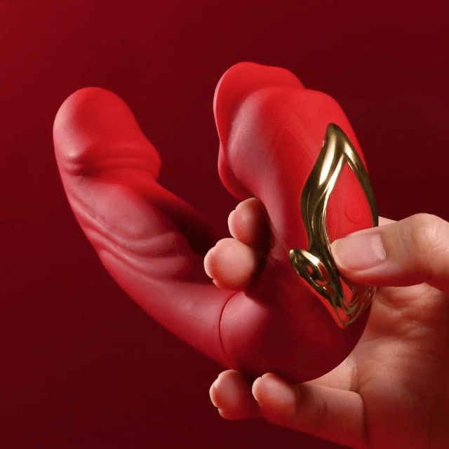 Aurenza Shop 2026 Upgraded Luvora 4-in-1 flapping and licking vibrator, showcasing its sleek design and multiple function features.