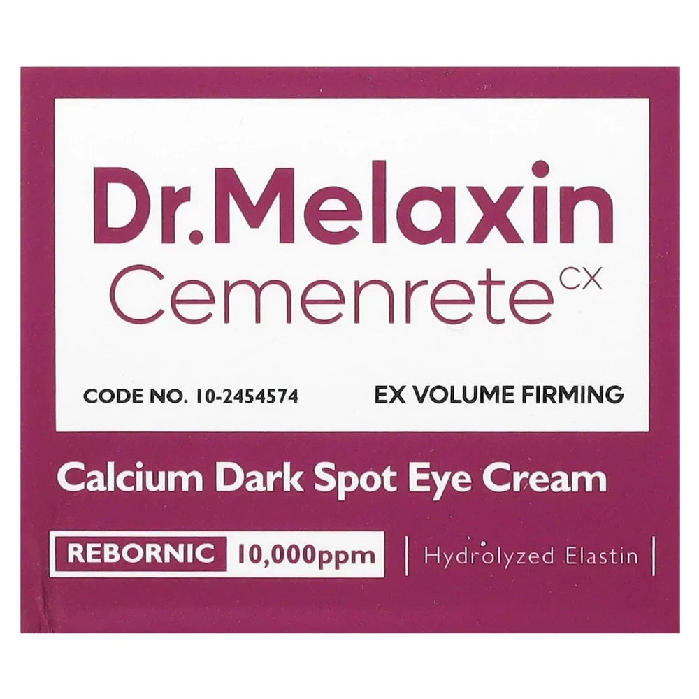 Serenza Cemenrete Calcium Dark Spot Eye Cream in 0.52 oz jar, showing the product container with label and cream inside